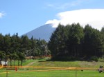 fujisan