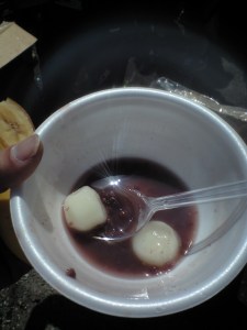 八ヶ岳野辺山ウルトラマラソン