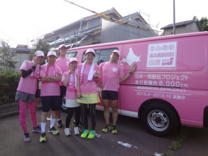 出番以外の時はこのワゴンの中からランナーに声援を送ります。