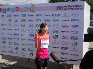 おまけ、ゴール後のにしおかすみこさん。