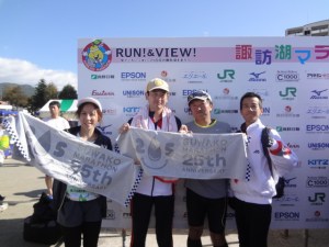 ゴール後、記念パネル前での一枚。