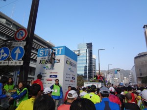 スタートです！