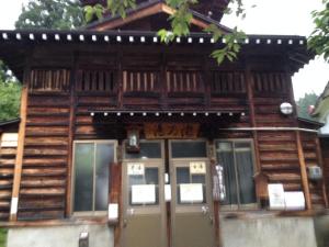 10568893_504449706358272_4148391489009535357_n