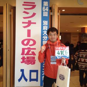 10340009_591977907605451_4379057178939201723_n