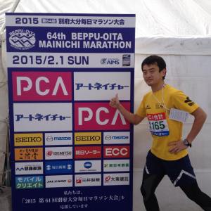 10690128_592456367557605_7924433515549216634_n